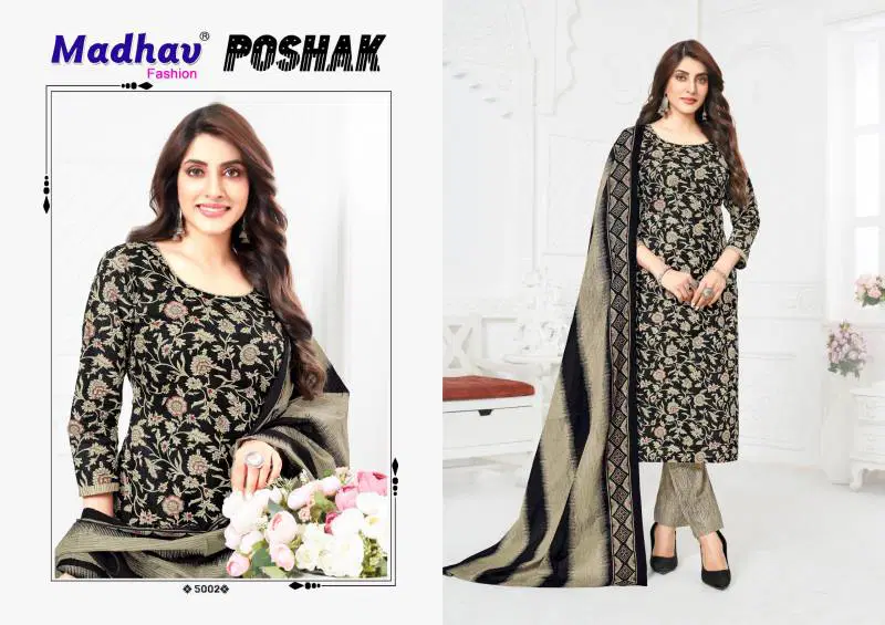 Poshak Vol 5 By Madhav Cotton Printed Dress Material Suppliers In India