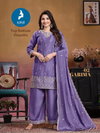 Garima By Kaya Chinon Straight Cut Kurti With Pant Dupatta Best Wholesale Shop In Surat