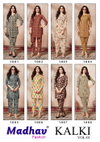 Kalki Vol 1 By Madhav Pure Cotton Printed Co Ord Set Wholesale Market In Surat
