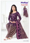 Punjabi Kudi Vol 19 By Madhav Printed Cotton Dress Material Suppliers In India