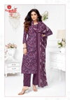 K4U Advance Vol 11 By Kundan Cotton Printed Dress Material Suppliers In India