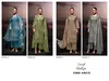 Hafija 3689 By Ganga Cotton Wholesale Designer Salwar Suit Suppliers In Mumbai
