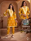Elizabeth Pro By Blue Hills Rayon Surat Kurtis With Bottom Dupatta Wholesale Market