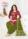 Anamika Vol 3 By Mayur Cotton Printed Dress Material Wholesale Market In Surat