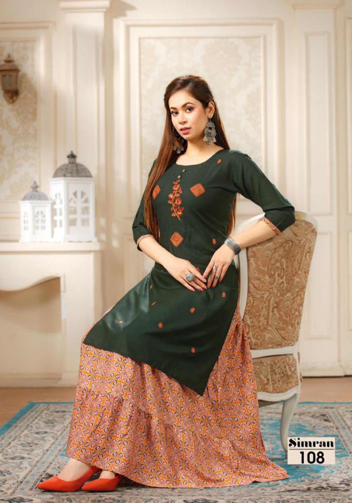 Simran 101 Heavy Designer Ethnic Wear Rayon Printed Kurti With Skirt Collection