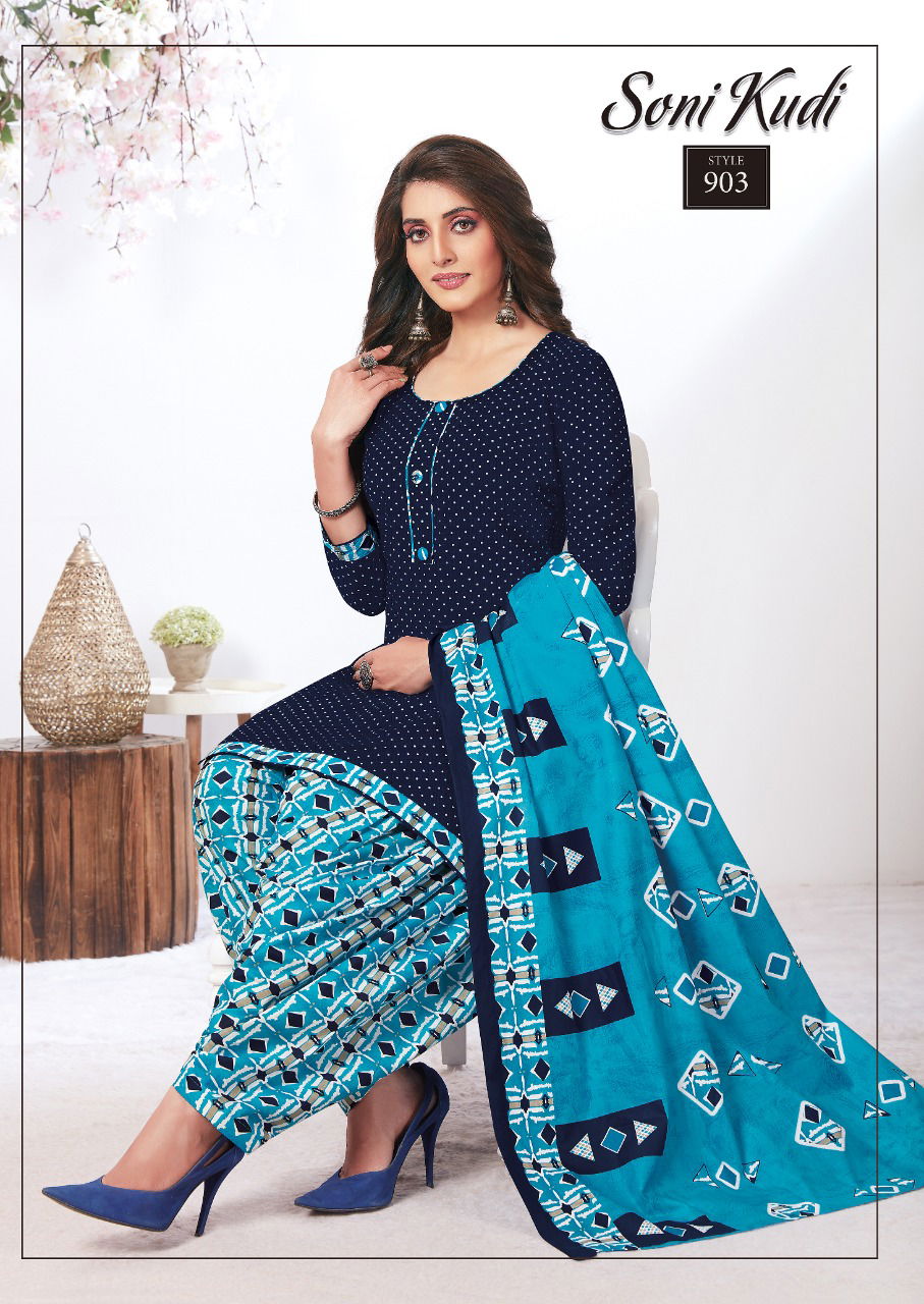 Navkar Soni Kudi 9 Regular Wear Printed Cotton Dress Material Collection
