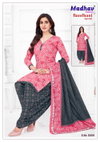 Bandhani Special Vol 5 By Madhav Cotton Dress Material Wholesale Online