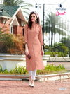 Decent Nx Fancy Latest Regular Wear Rayon Printed Designer Button Kurtis Collection