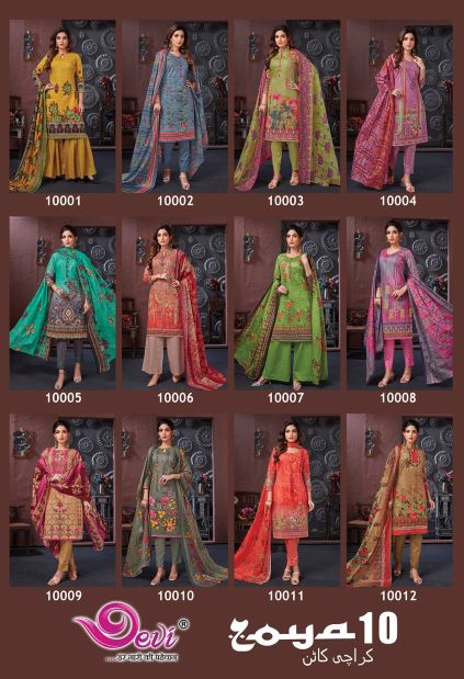 Devi Zoya 10 Casual Daily Wear Cotton Printed Dress Material Collection