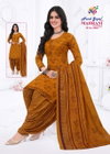 Mahrani Patiyala Vol 5 By Nand Gopal Pure Cotton Printed Dress Material Bulk Orders In India