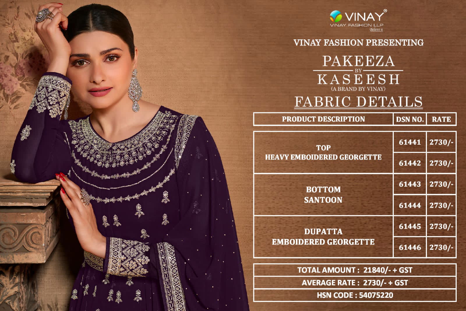 Vinay Kasheesh Pakeeza Heavy Wedding Wear Fancy Georgette Salwar Kameez Collection