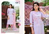 1Love Womaniya Heavy Viscose Fancy Wear Kurti Pant With Dupatta Collection