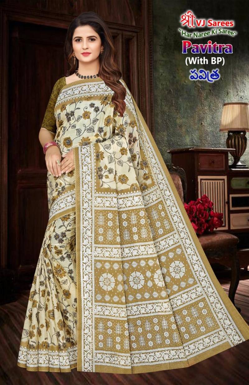 Pavitra Vol 02 By Vj Cotton Printed Casual Wear Saree Wholesalers In India