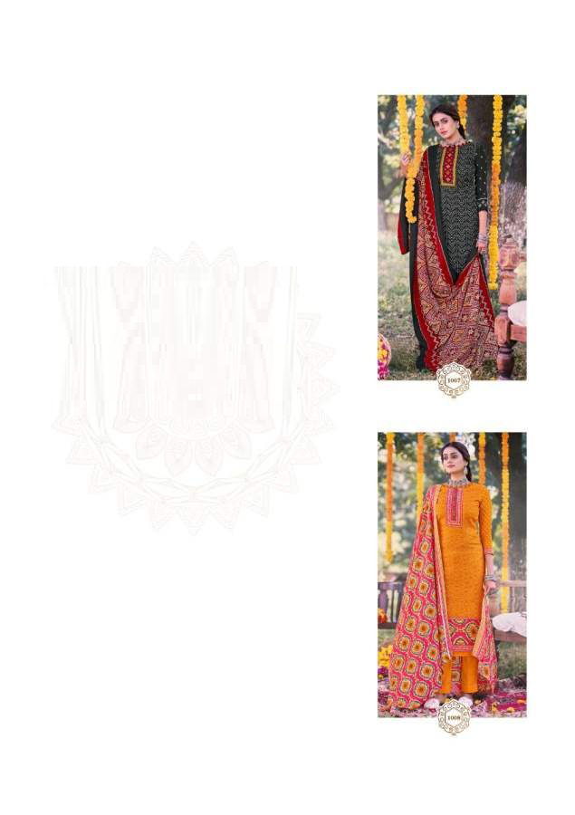 Gulnar 1001 Pashmina Jacquard Printed Fancy Casual Wear Dress Material Collection