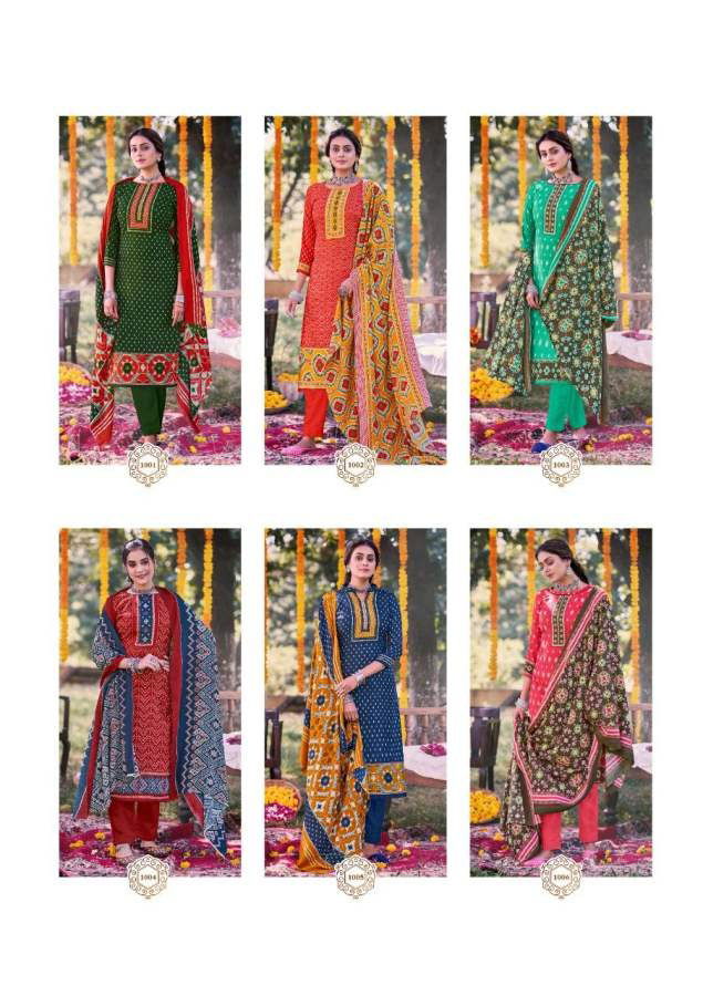Gulnar 1001 Pashmina Jacquard Printed Fancy Casual Wear Dress Material Collection