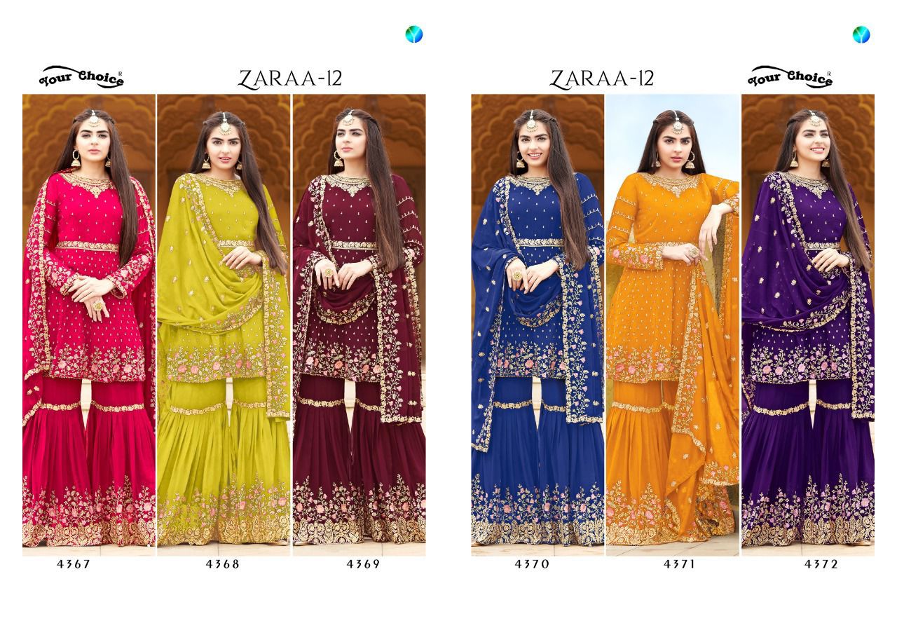 Your Choice Zaraa 12 New Wedding Wear Georgette Latest Designer Salwar Suits