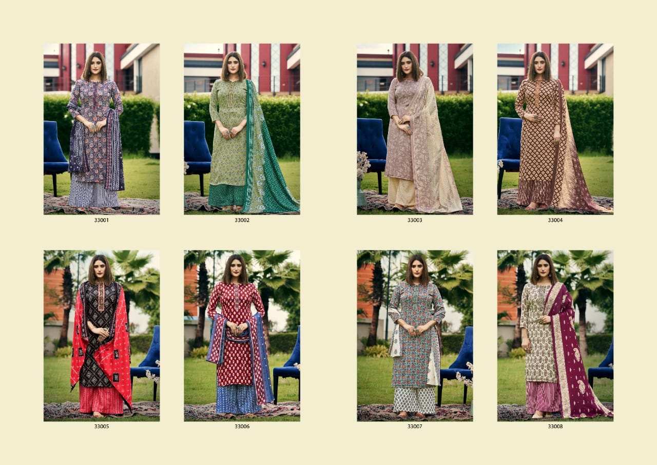 Rk Gold Rinaaz New Fancy Winter Casual Wear Designer Dress Material Collection