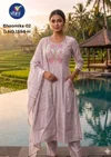 1594 E To H By Vitara Mul Chanderi Surat Size Combo Kurtis Set Wholesale Market