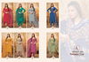 Alok Patiyala Crep Printed Designer Casual Wear Latest Dress Material Collection