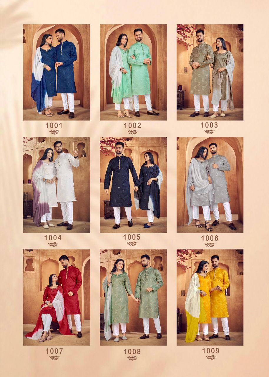 Royal Couple 11 Heavy Jacquard Silk Fancy Festive Wear Designer Couple Collection