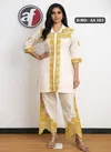AA 105 By Af Khadi Cotton Embroidery Western Co Ord Set Suppliers In India
