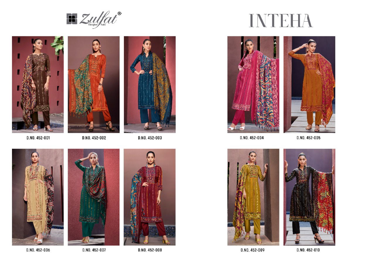 Zulfat Inteha Fancy Festive Wear Wholesale Ready Made Suit Collection