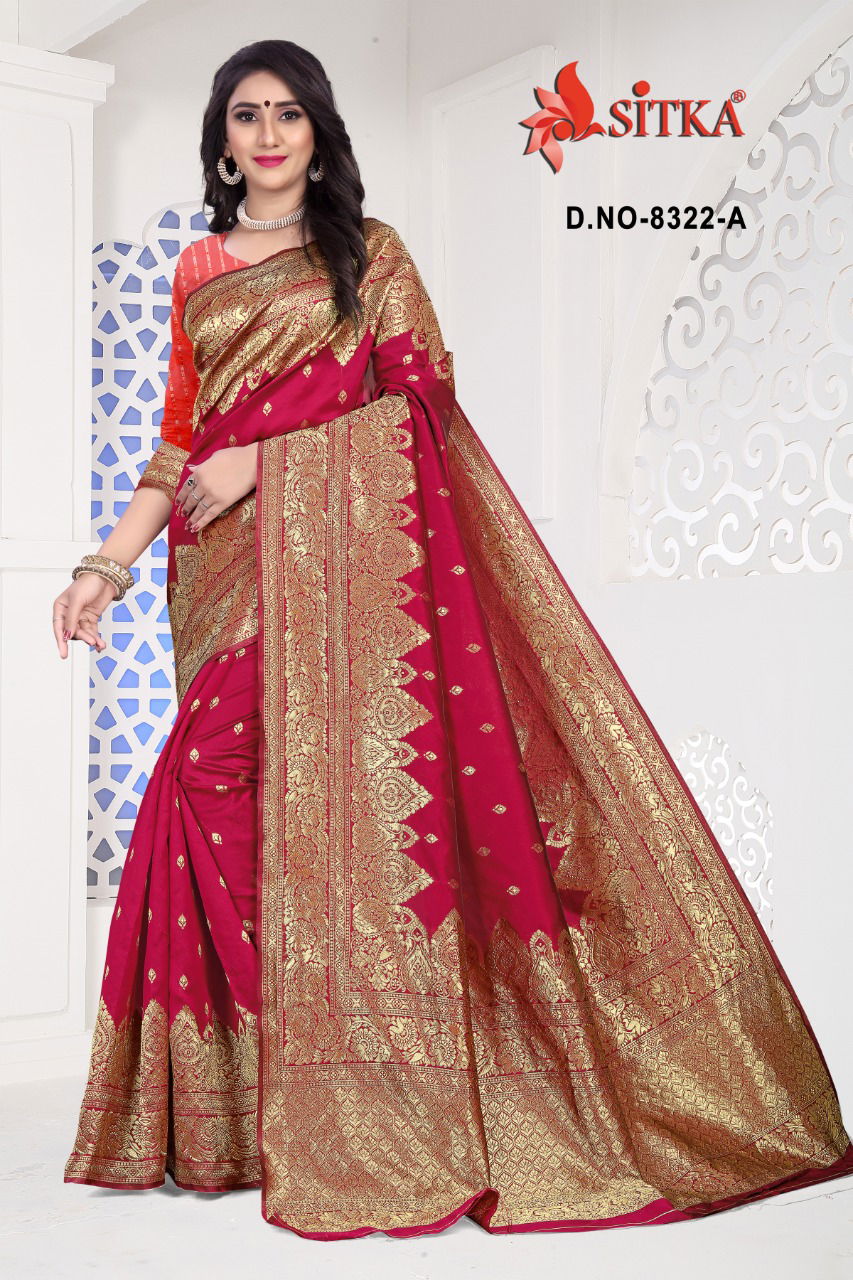 Subhlaxmi 8322 Latest Fancy Handloom Cotton Silk Festive Wear Designer Saree Collection
