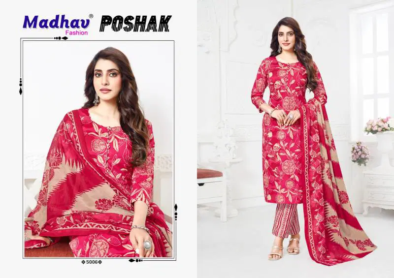 Poshak Vol 5 By Madhav Cotton Printed Dress Material Suppliers In India