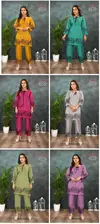 Jessica 01 Heavy Gadwal Co Ord Set Wholesale Clothing Distributors In India
