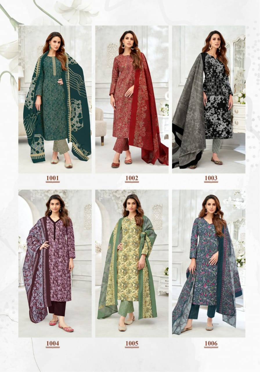 Bulbul Vol 1 By Mayur Cotton Dress Material Wholesale Price