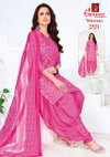 Vaishali Vol 11 By Ganpati Cotton Printed Patiyala Dress Material Exporters In India