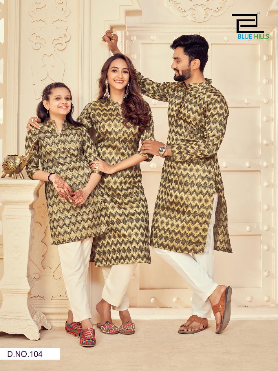 Blue Hills WE ARE FAMILY Party Wear Original ikaite Silk Present Mother Father Daughter Collection(Total 8 color 3combo 24 piece-1bag)
