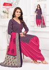 Prime Patiayala Vol 10 By Jash Cotton Printed Online Dress Material Wholesale