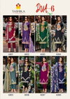 Dua 6 By Yashika Cotton Printed Designer Dress Material Wholesale Market In Surat
