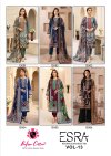 Esra vol 13 By Nafisa Indo Cotton Printed Karachi Dress Material