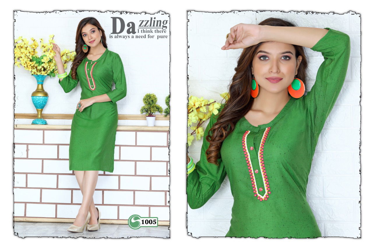 Lamhe Ethnic Regular Wear Rayon Designer Kurti Collection
