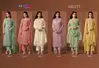 Arlett By Vipul Lavender Organza Embroidery Designer Salwar Suits Exporters In India