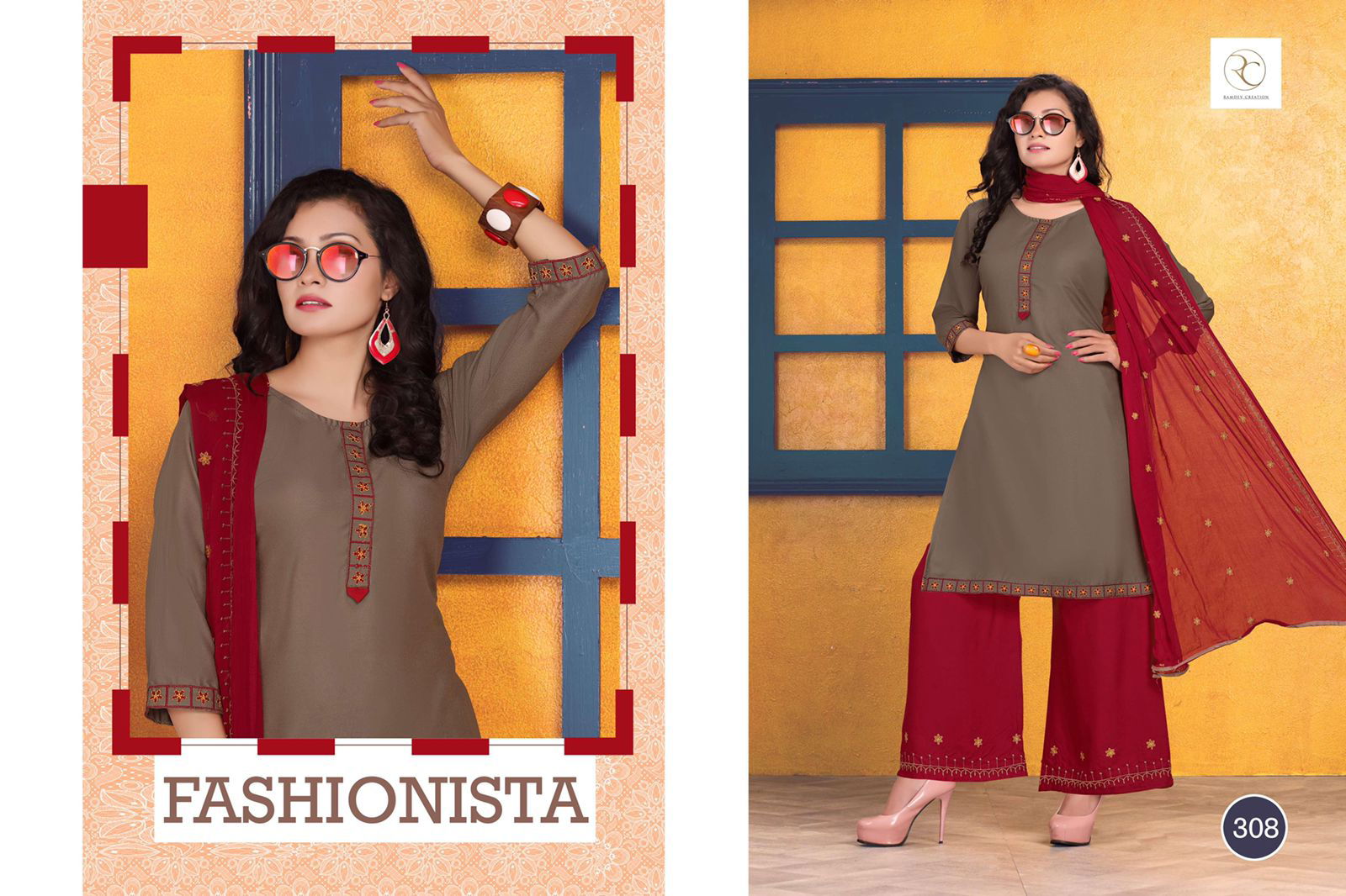 Rc Sawariya 11 Fancy Daily Wear Rayon Latest Ready Made Collection