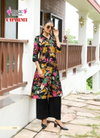Charmi Vol 1 by Mystic 9 Vertican Printed Princess Cut Co Ord Set Suppliers In India