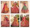 Vrindavan Vol 55 By Royal Banarasi Silk Bridal Lehenga Choli Wholesale Market