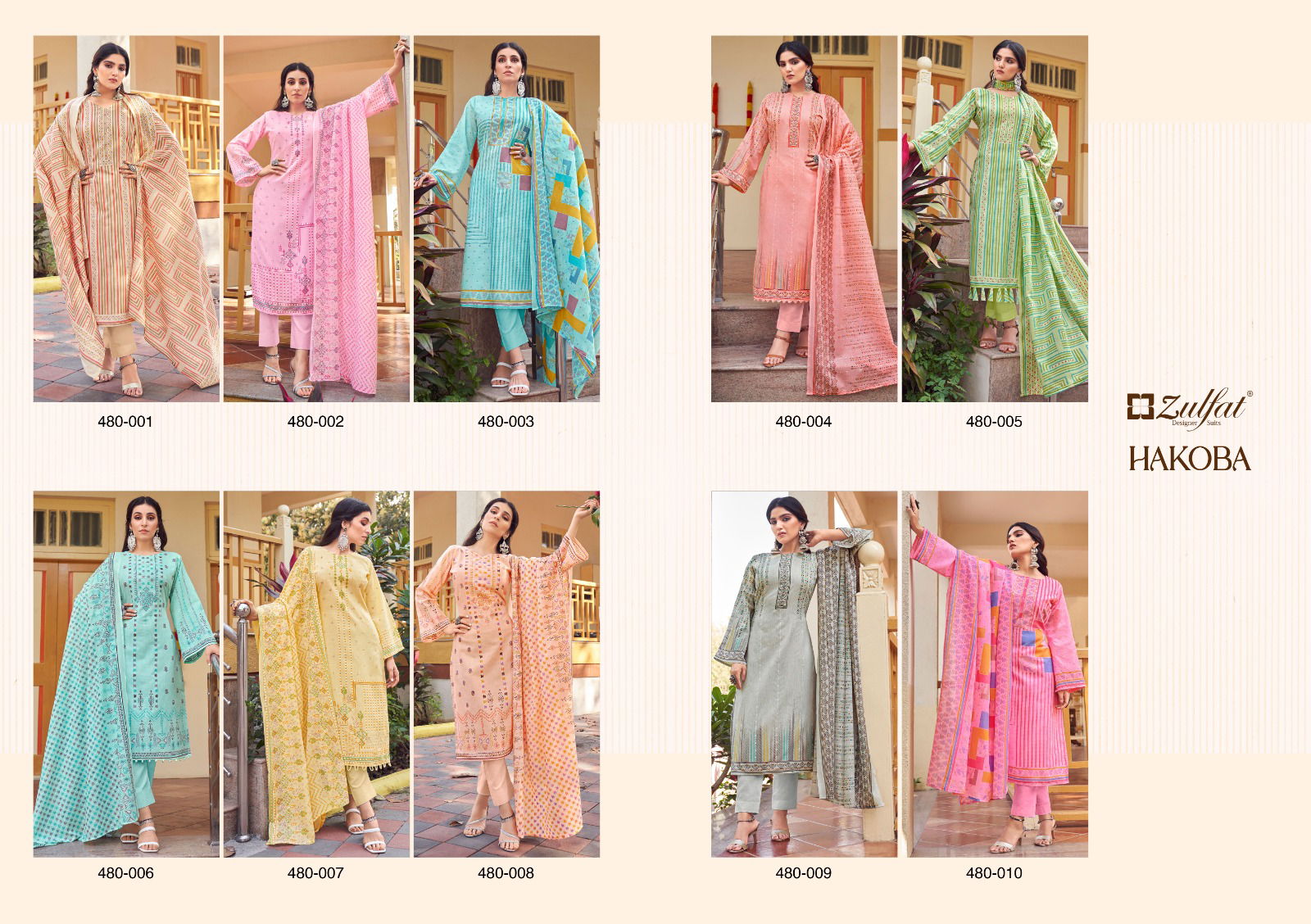 Zulfat Hakoba Wholesale Printed Cotton Dress Material Catalog