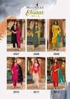 Ehsaas Vol 2 By Wooglee Viscose Surat Kurti With Bottom Dupatta Wholesale Market