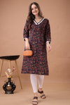Fr Lace Border 1 Cotton Printed Office Wear Kurti Wholesale Shop In Surat
