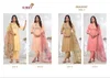 Inayat Vol 1 By Vamika Reyon Embroidery Kurti With Bottom Dupatta

