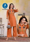 Dhwani By Kaya Casual Wear Roman Silk Co Ord Set Wholesale Shop In Surat
