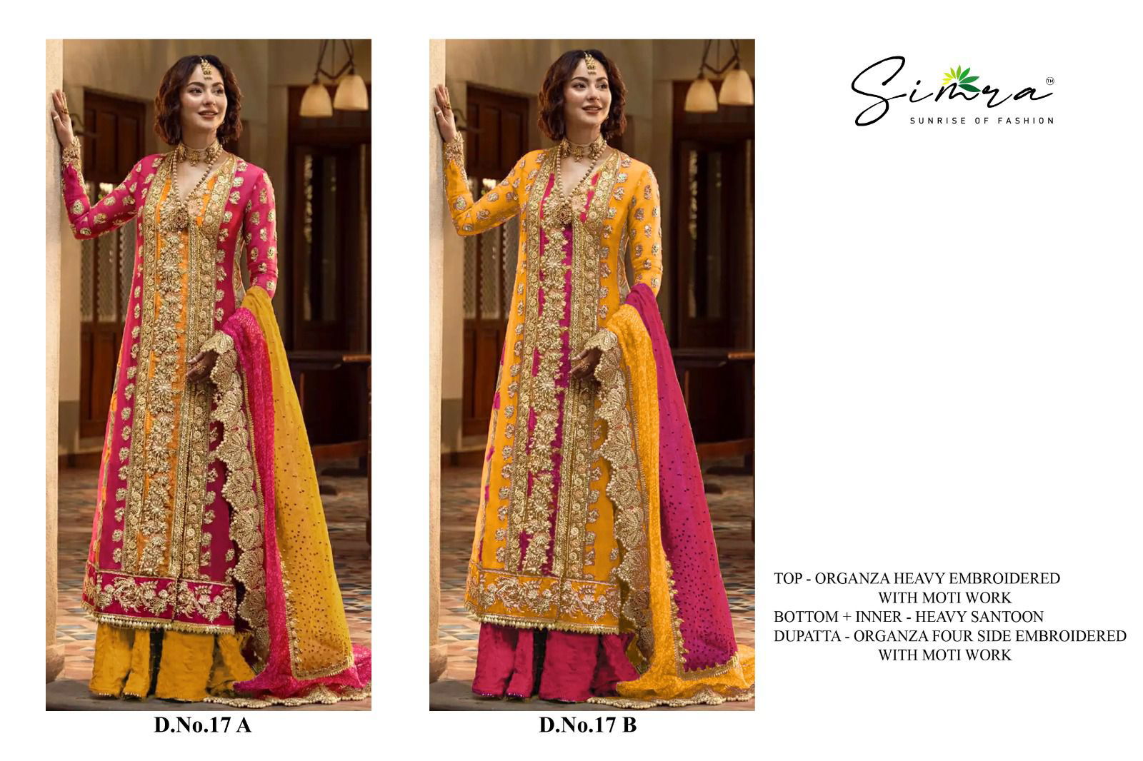 Simra S 17 A B Pakistani Suits Catalog 