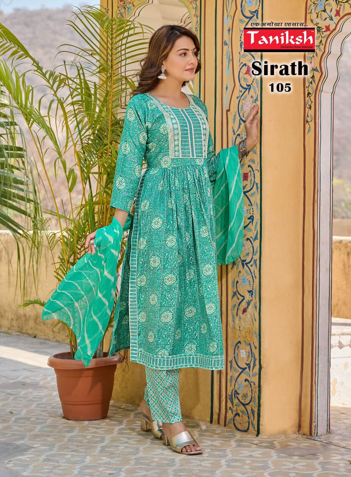 Taniksh Sirath 101-108 Salwar Kameez Readymade Catalog
