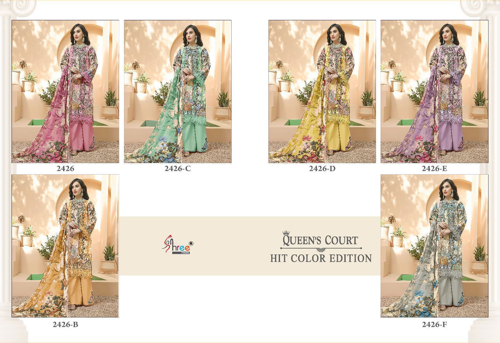 Shree Queens Court Hit Color Edition Pakistani Suit Catalog