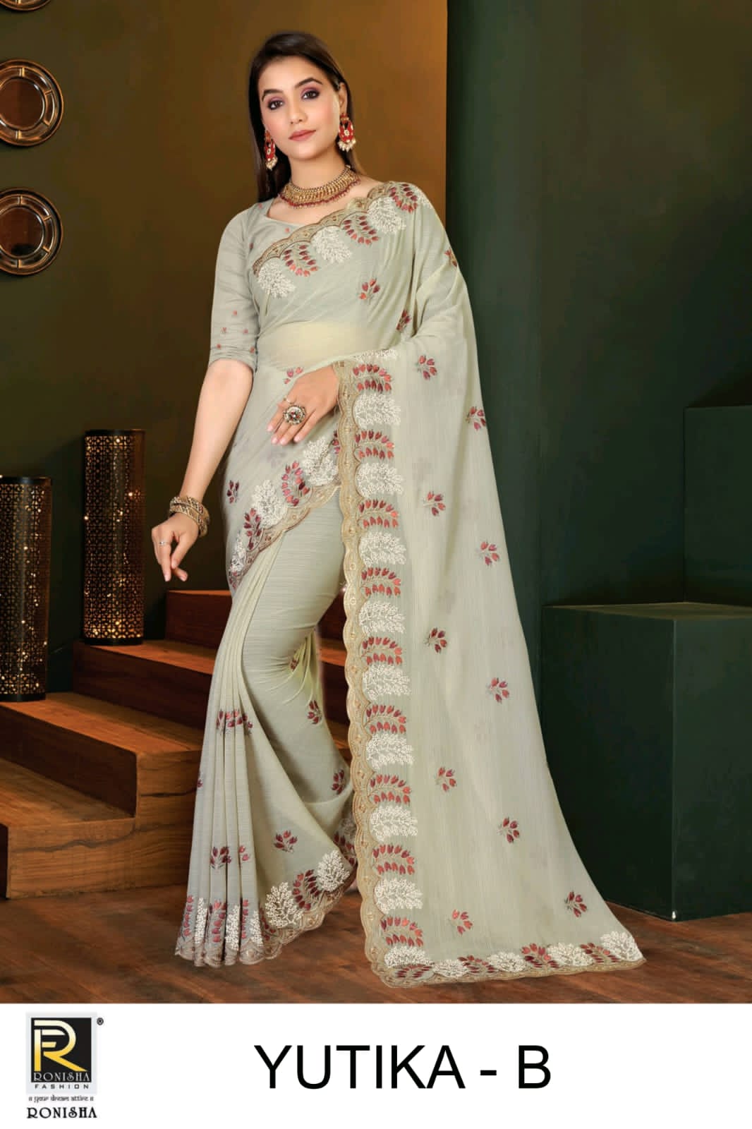 Yutika By Ronisha Colors Party Wear Silk Sarees Catalog