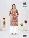 Messi By Blue Hills Rayon Thread Work Kurti With Bottom Size Combo

